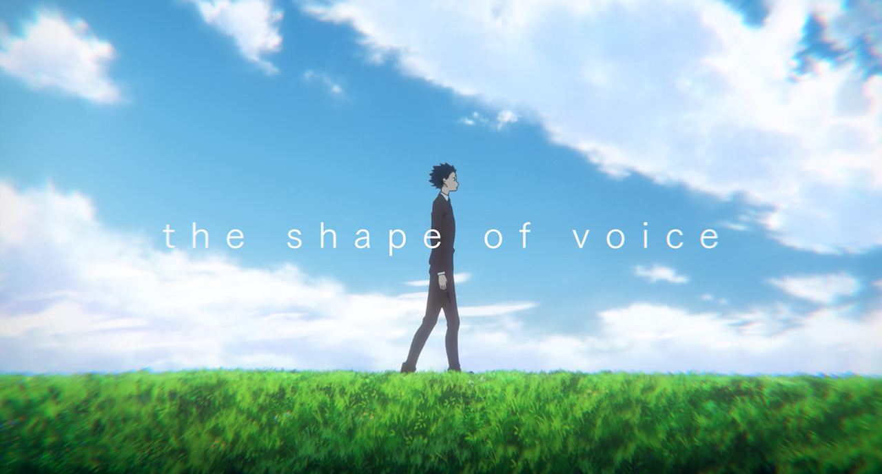 A Silent Voice (688p) (Hoshizora)
